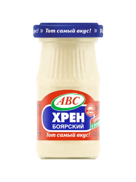 Хрен АВС Боярский 160г*15 Хрен АВС Боярский 160г*15